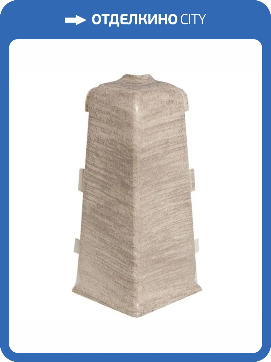 Наружный (внешний) угол Arbiton Indo LM-70 Кавказский Дуб 16 26x70 (2 шт) фото 2