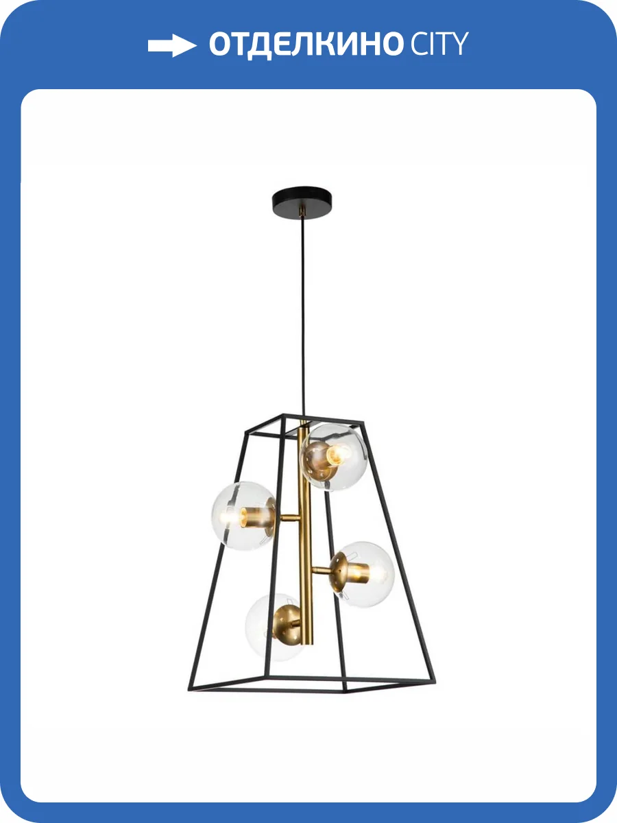 Подвесная люстра Indigo Faccetta V000106 фото 5