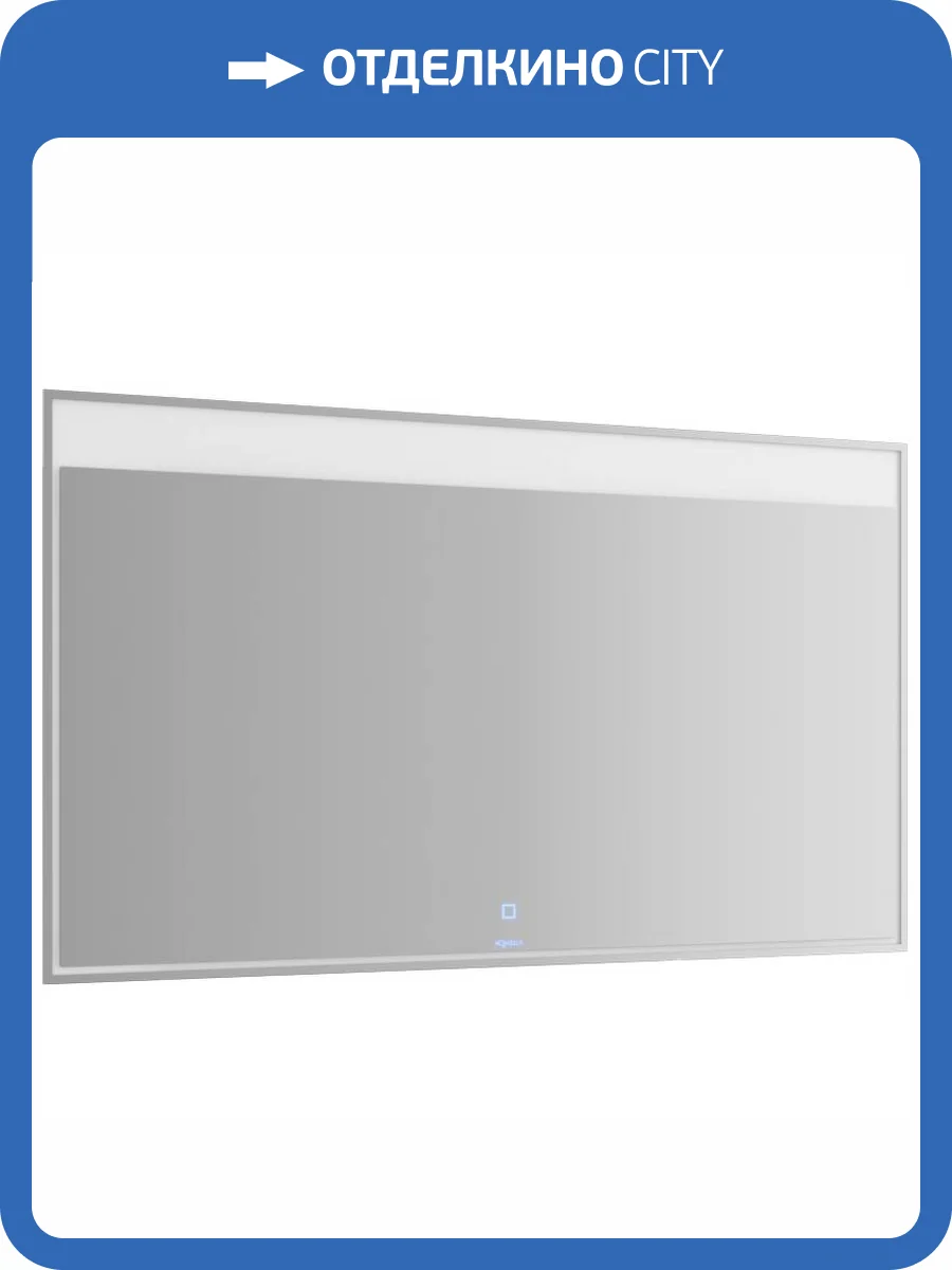 Зеркало Aqwella Genesis GEN0212 фото 3