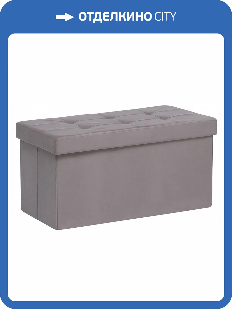 Банкетка-сундук Leset Леда 4687205442185 Бежевый Velutto 08 фото 7