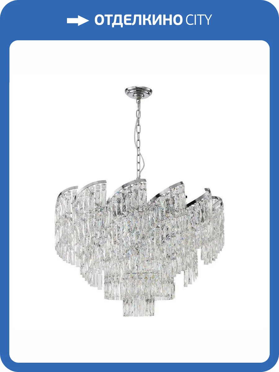 Подвесная люстра Stilfort Sapparo 2176/09/18P фото 2