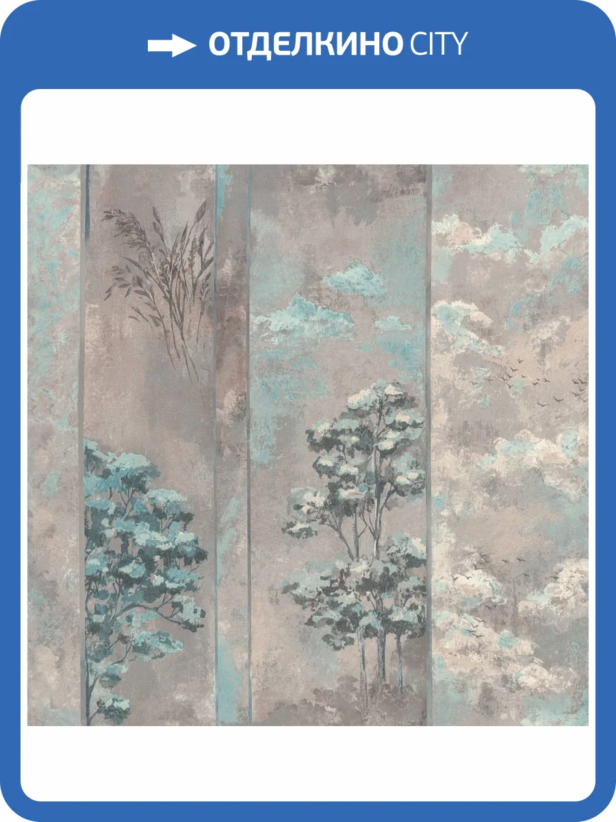 Обои Monte Solaro Vivaldi 9277-12 фото 2