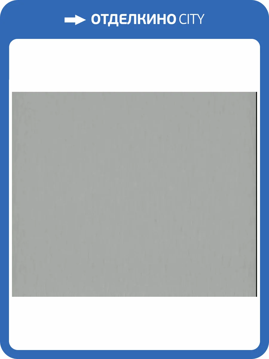 Обои Fipar Colori Del Sole R23153 фото 2