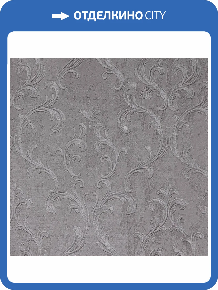 Обои Alessandro Allori Bodega 2701-7 фото 2