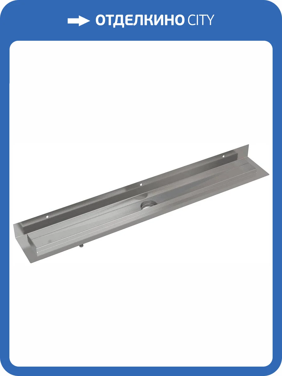 Душевой лоток AlcaPlast APZ23-950 без решетки фото 4