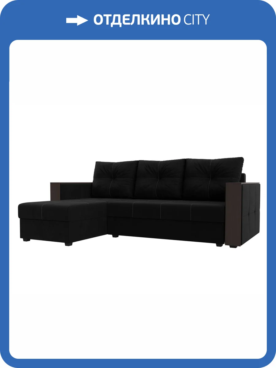 Диван угловой Лига Диванов Валенсия Лайт 117760L черный, левый угол фото 11