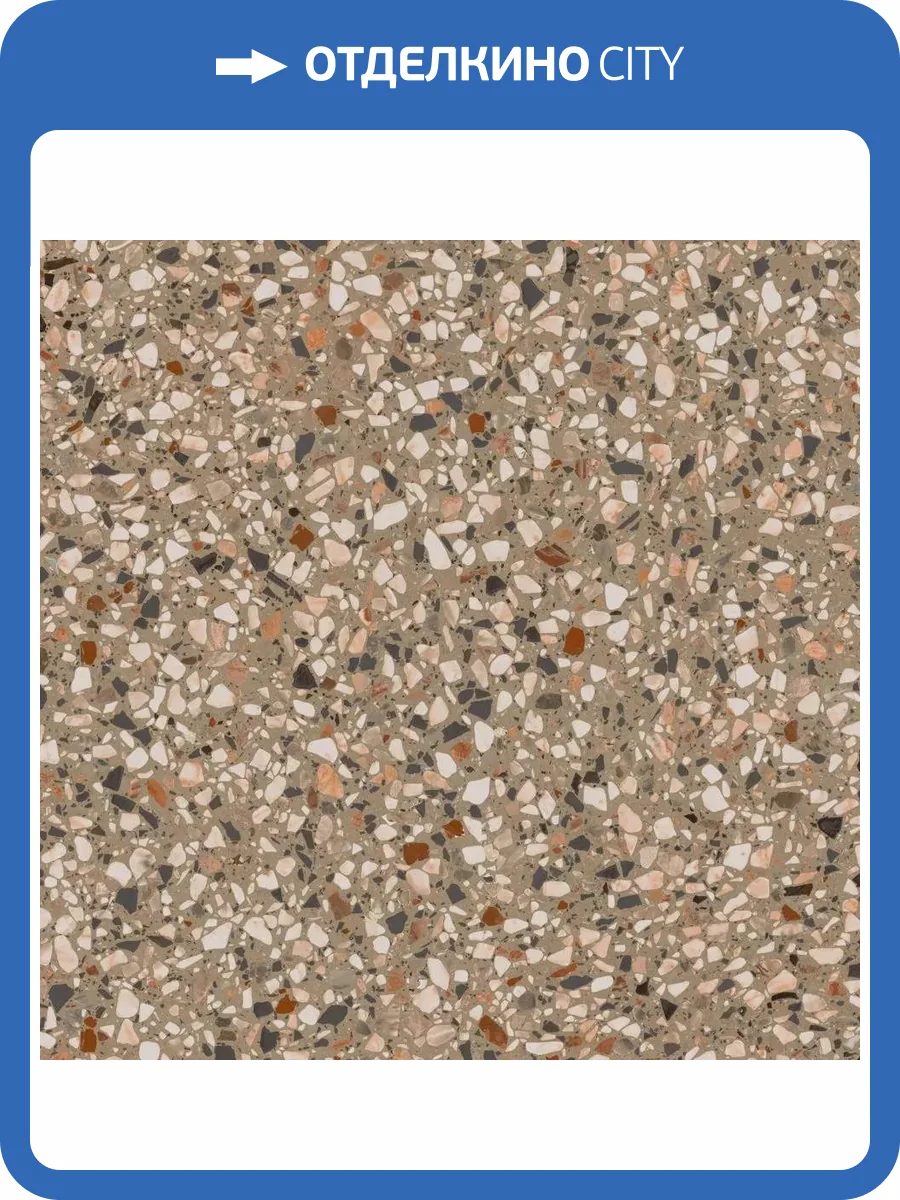 Керамогранит Kerama Marazzi Бричиола KM6060G0041R Бежевый Матовый Обрезной 60x60 фото 22