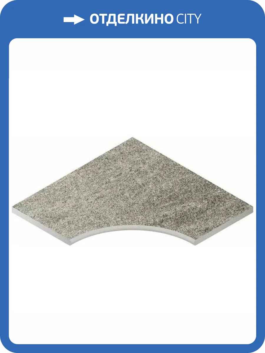 Бордюр Italon Нордика X2 620090001059 Сильвер Анголаре Раунд 60x60 фото 10