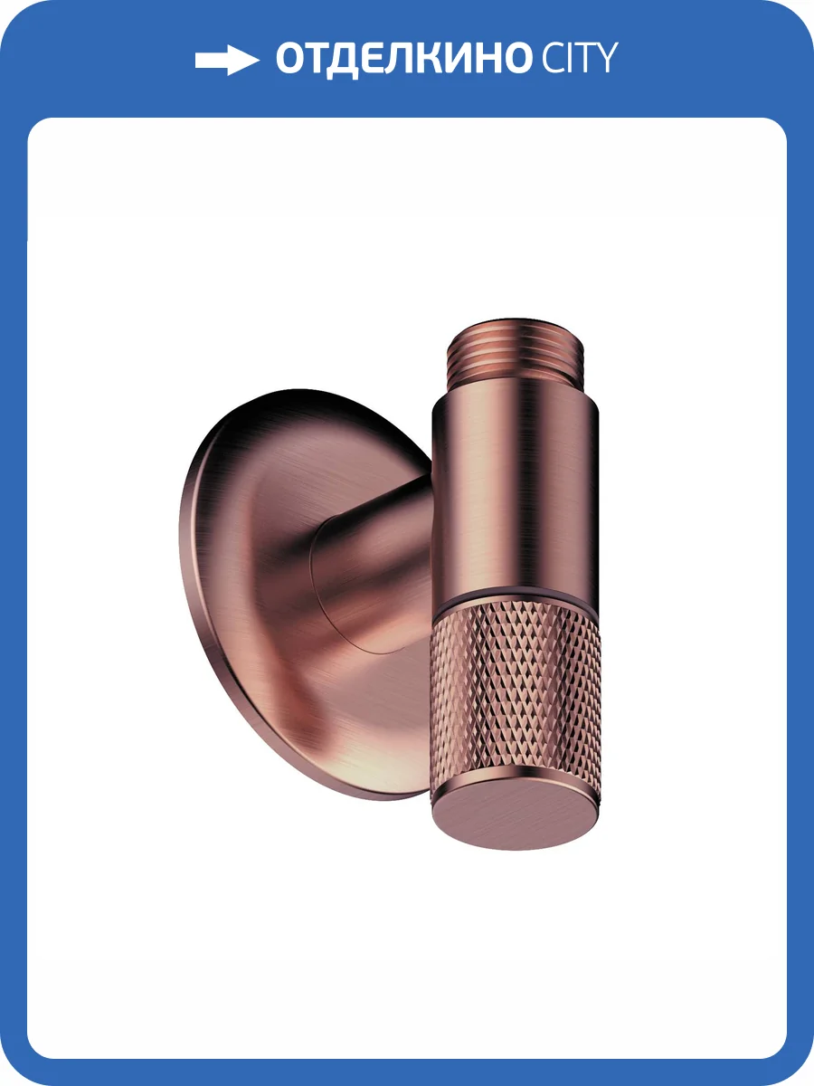 Вентиль Wasserkraft A369 розовое золото, угловой фото 3