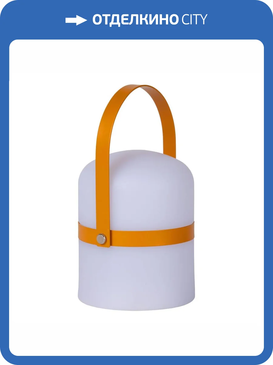 Уличный светодиодный светильник Lucide Little Joe 06802/01/43 фото 10