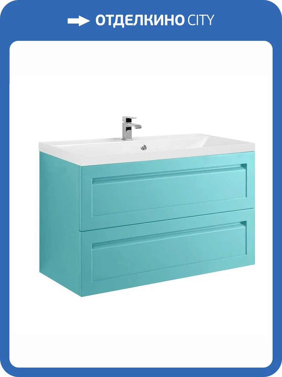 Тумба под раковину Art&Max Platino AM-Platino-1000-2C-SO-MM Светло-зеленый матовый, 99.3x48x55 фото 5