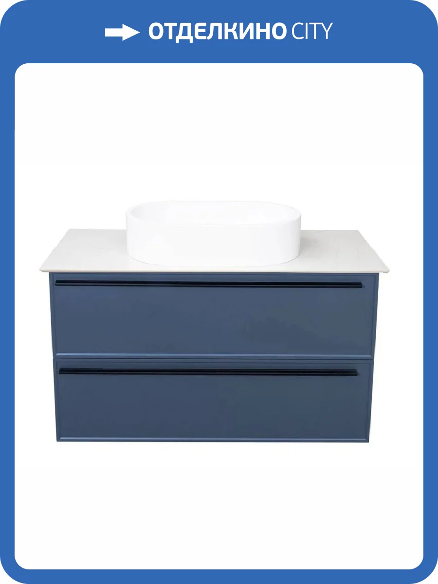 Тумба с раковиной La Fenice Elba FNC-01-ELB-BG-100-2 Синий, подвесная фото 12