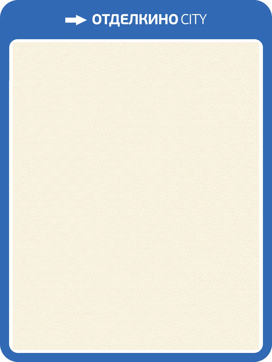 Обои Wiganford Teodoro WG5015 фото 2