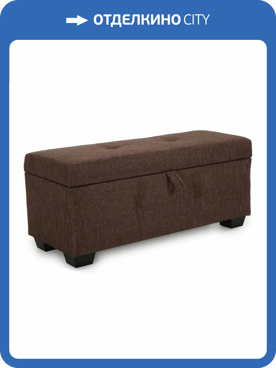 Банкетка Столлайн Шерри 2020040004004 Bingo 20 фото 5