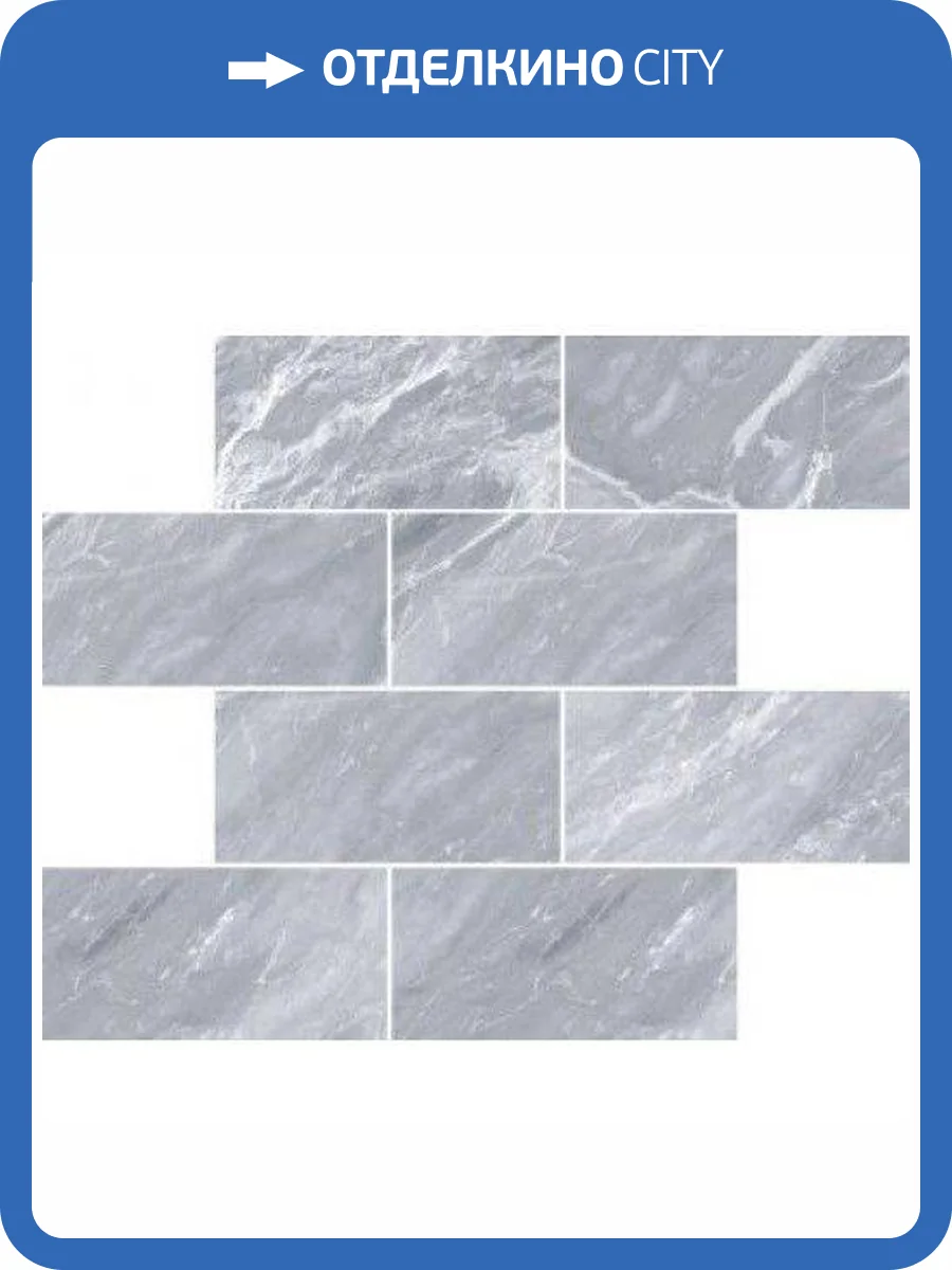 Мозаика Vitra Marmori K9466508LPR1VTE0 Кирпичная Кладка Дымчатый Серый (7x14) 29x35.5 фото 2