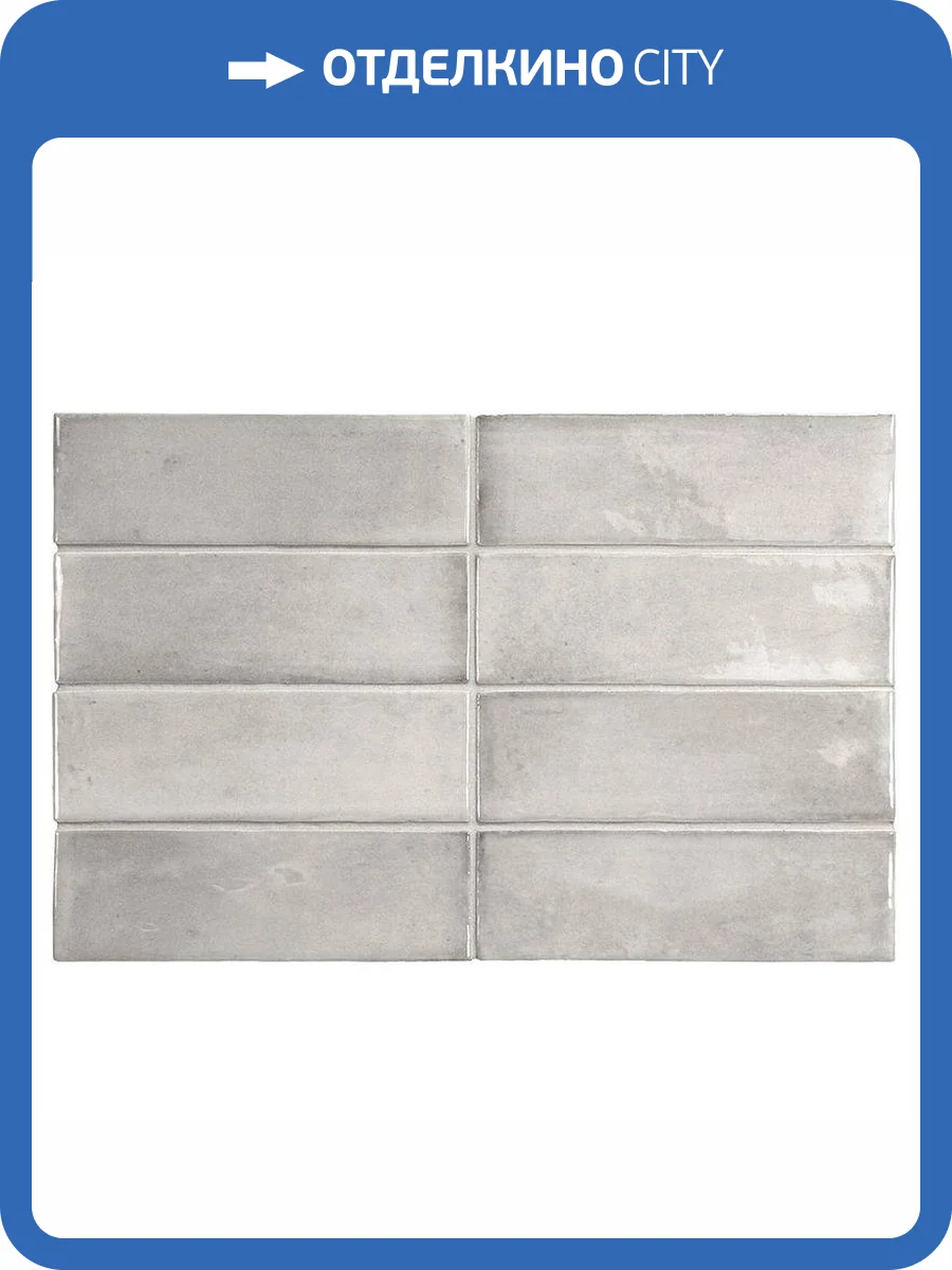 Керамическая плитка Equipe Coco 27990 Amber Grey Glossy 5x15 фото 3