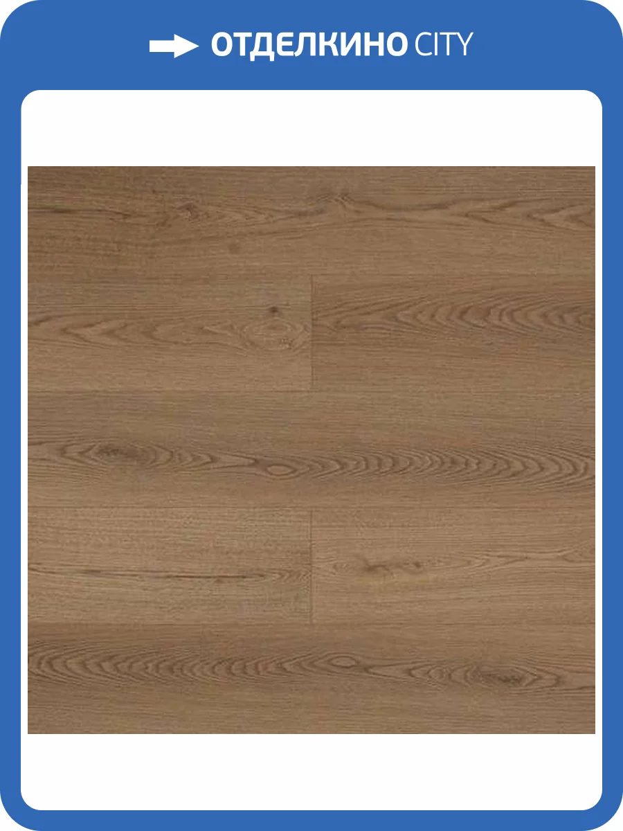 SPC Ламинат My Step Aqua Long HP 7/43 4V MSA92 Liri (Лири) 1828x228 фото 2