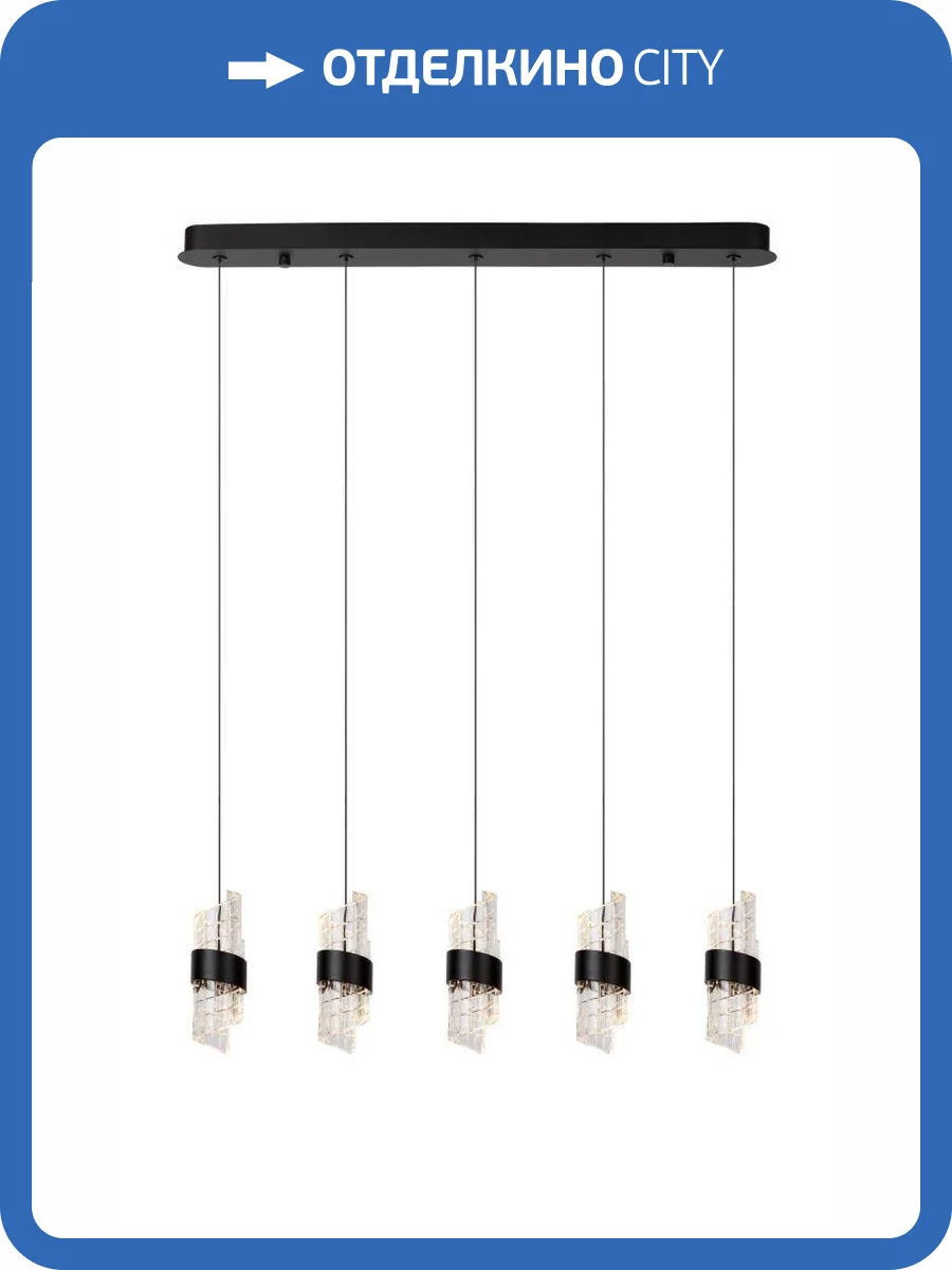 Подвесной светильник Lucide Kligande 13496/35/30 фото 2