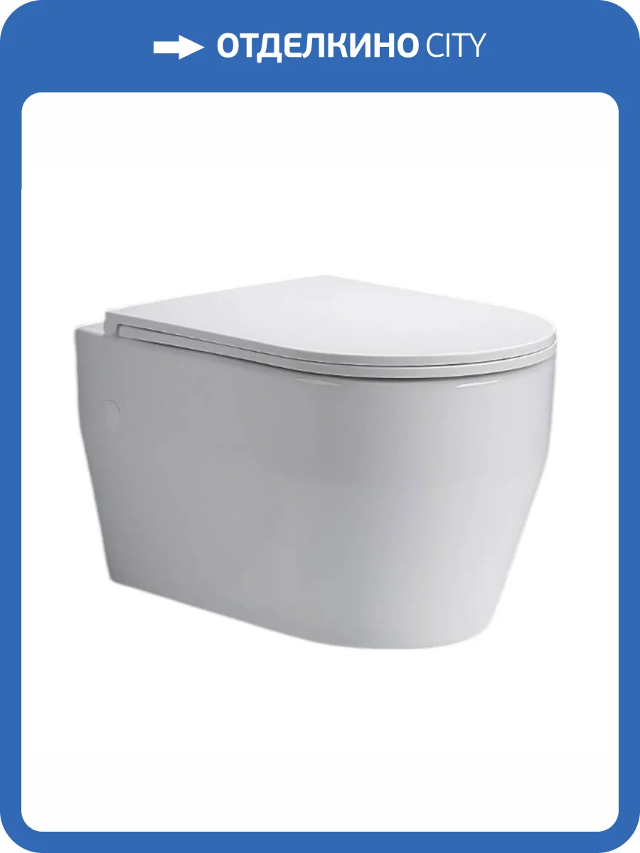 Унитаз подвесной Olive'S Navarra NR30116DP фото 4