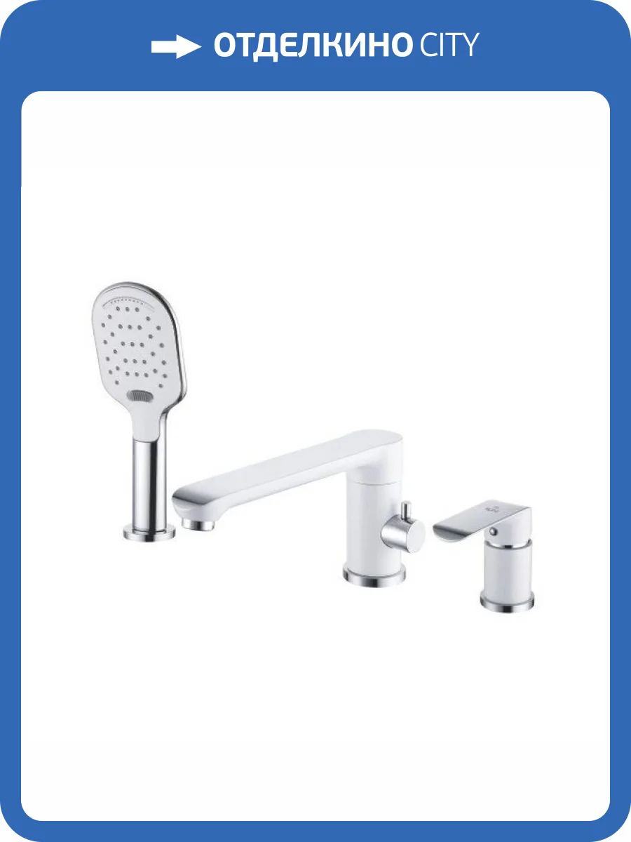 Смеситель на борт ванны Rose R2112F белый, хром фото 4