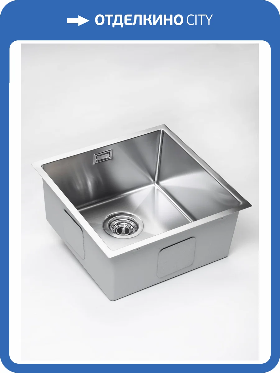 Кухонная мойка Grandex aqua Proline 44 303413 Satin фото 6