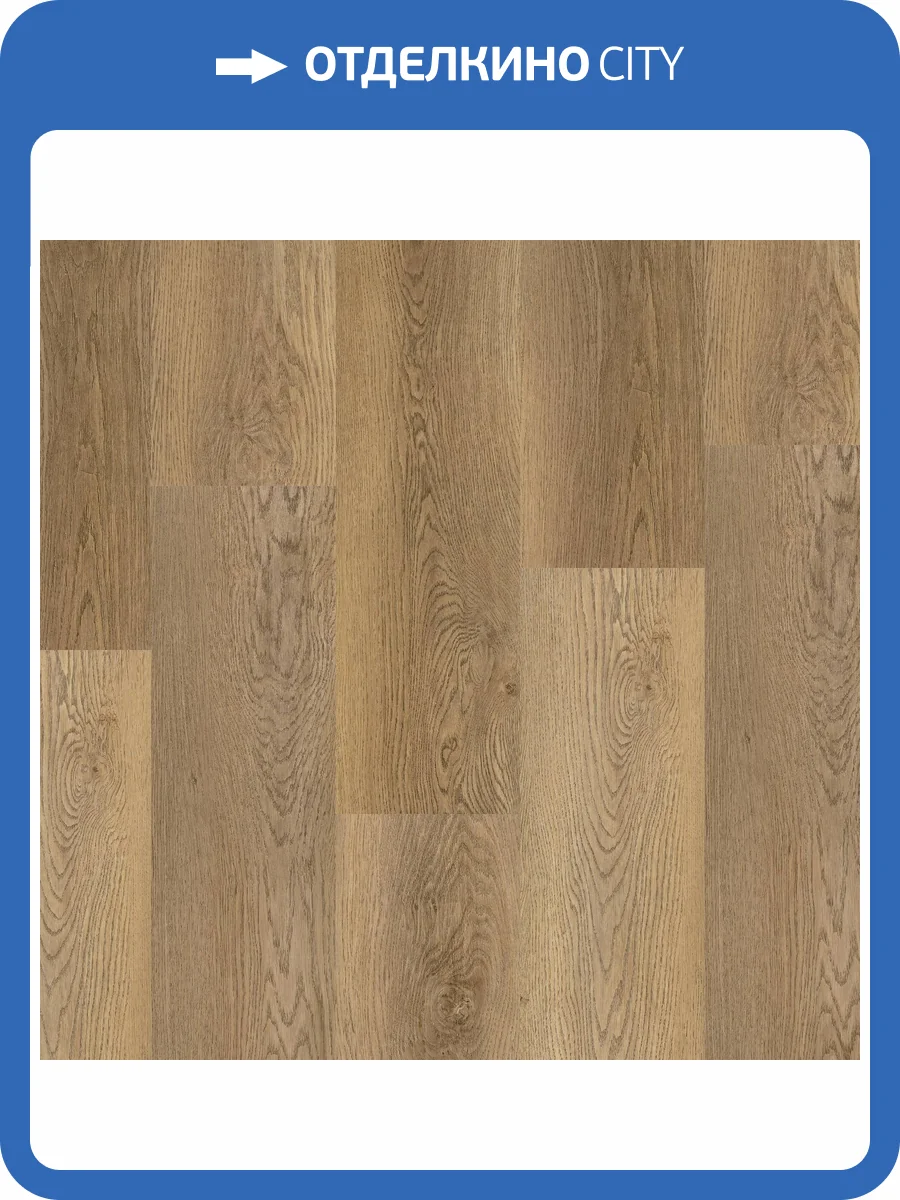 SPC Ламинат Tarkett Deep House 4.6/33 4V Stanley NL 1400x225 фото 2