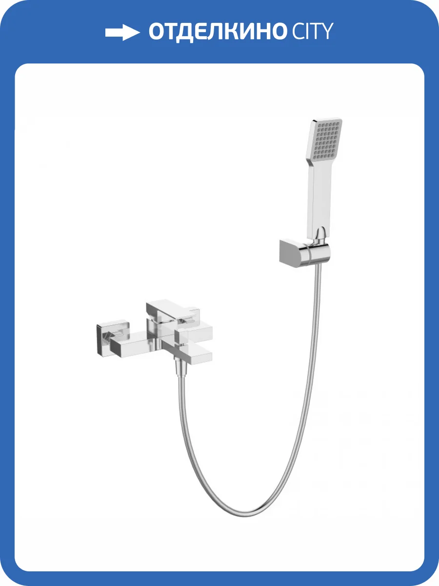 Смеситель универсальный BelBagno Romano ROM-VASM-CRM хром фото 5