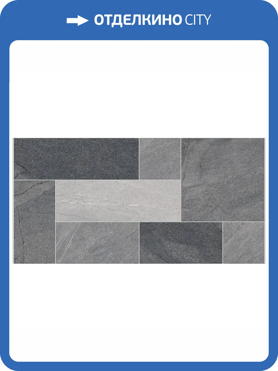 Керамогранит Jano Tiles Parma Argent 60x120 фото 4