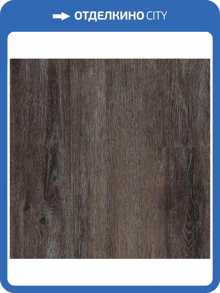 LVT Ламинат Vinilam Ceramo XXL Glue 2.5/43 4V 8890-EIR Дуб Лугано 1528x233 фото 8