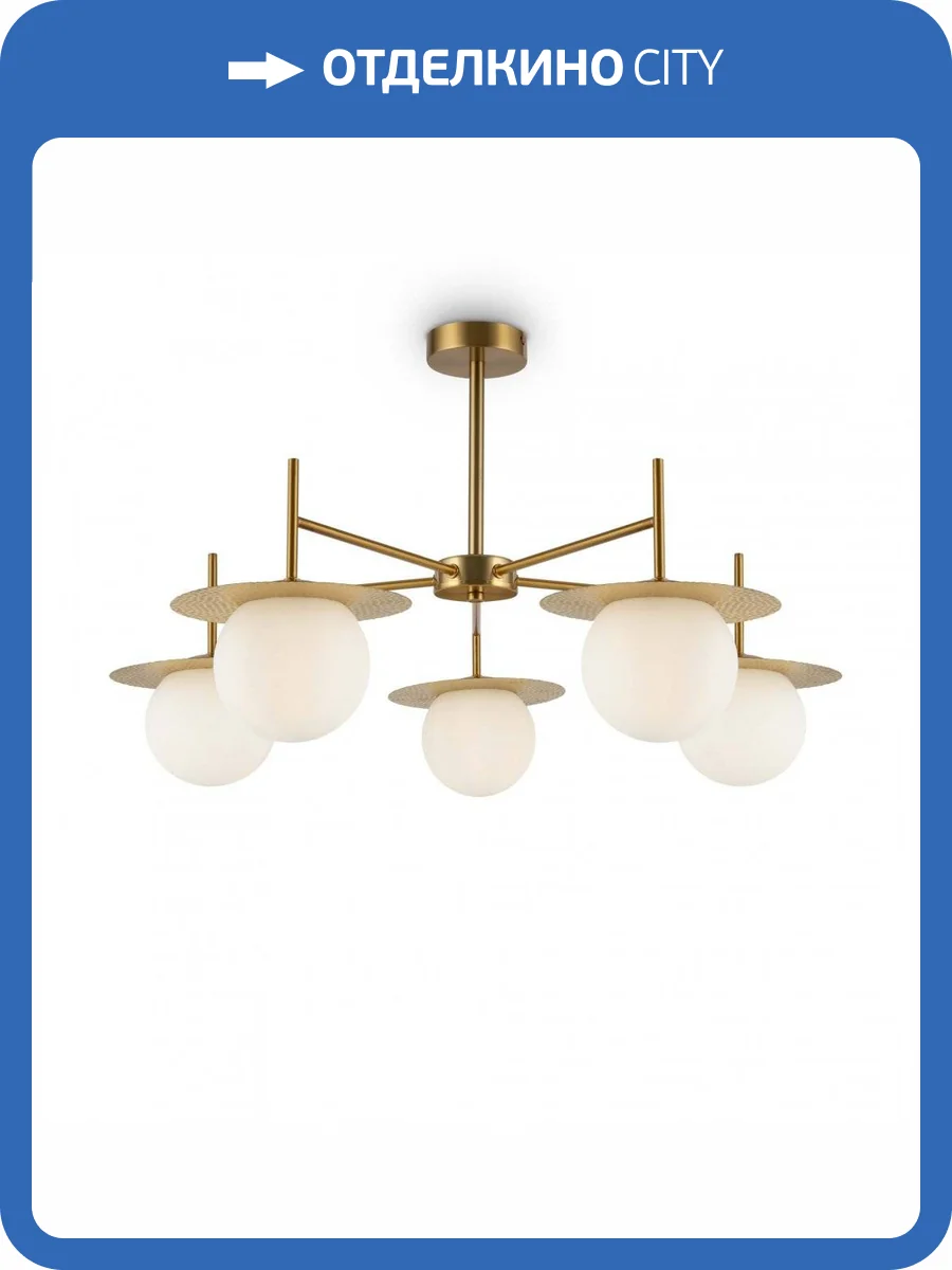Потолочная люстра Freya Camelia FR5202PL-05BS фото 3