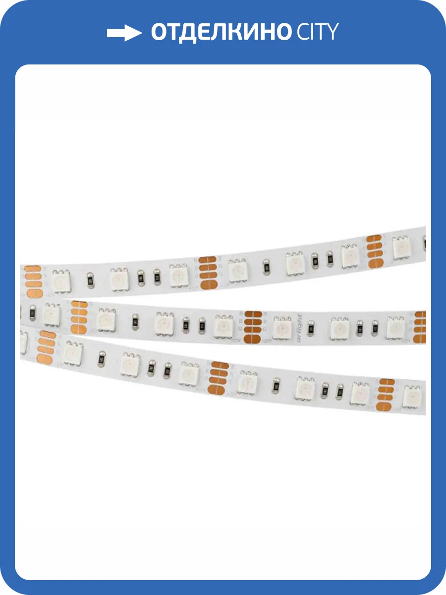 Светодиодная лента Arlight RT-B60-10mm 12V RGB 012340(2) фото 7