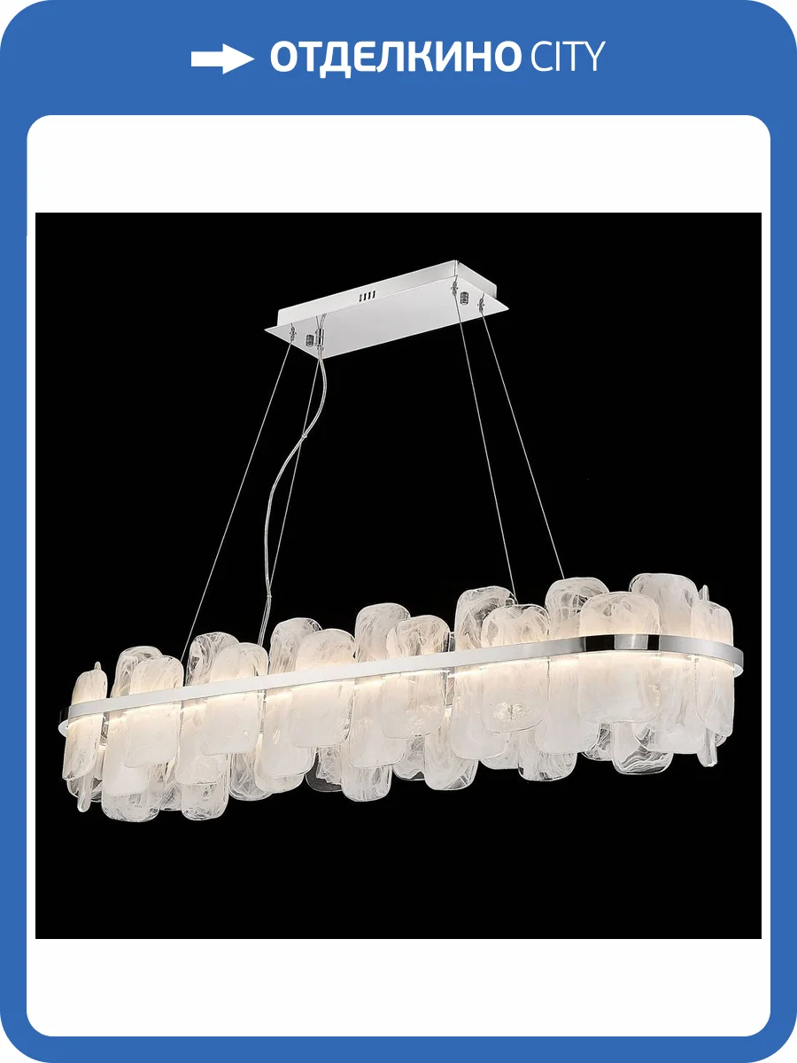 Люстра Wertmark Nelly WE158.32.123 фото 2