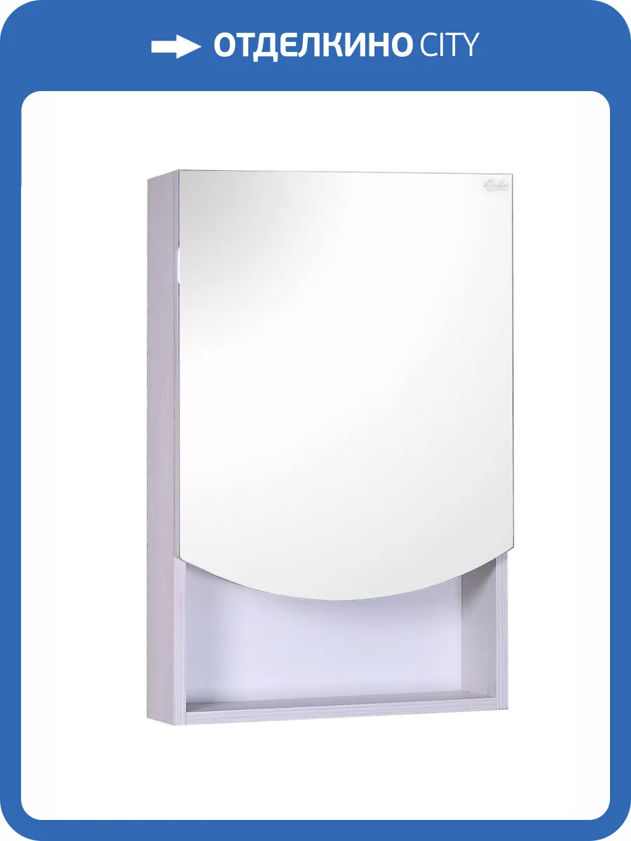 Зеркало-шкаф Onika Селена 45.00 R фото 4