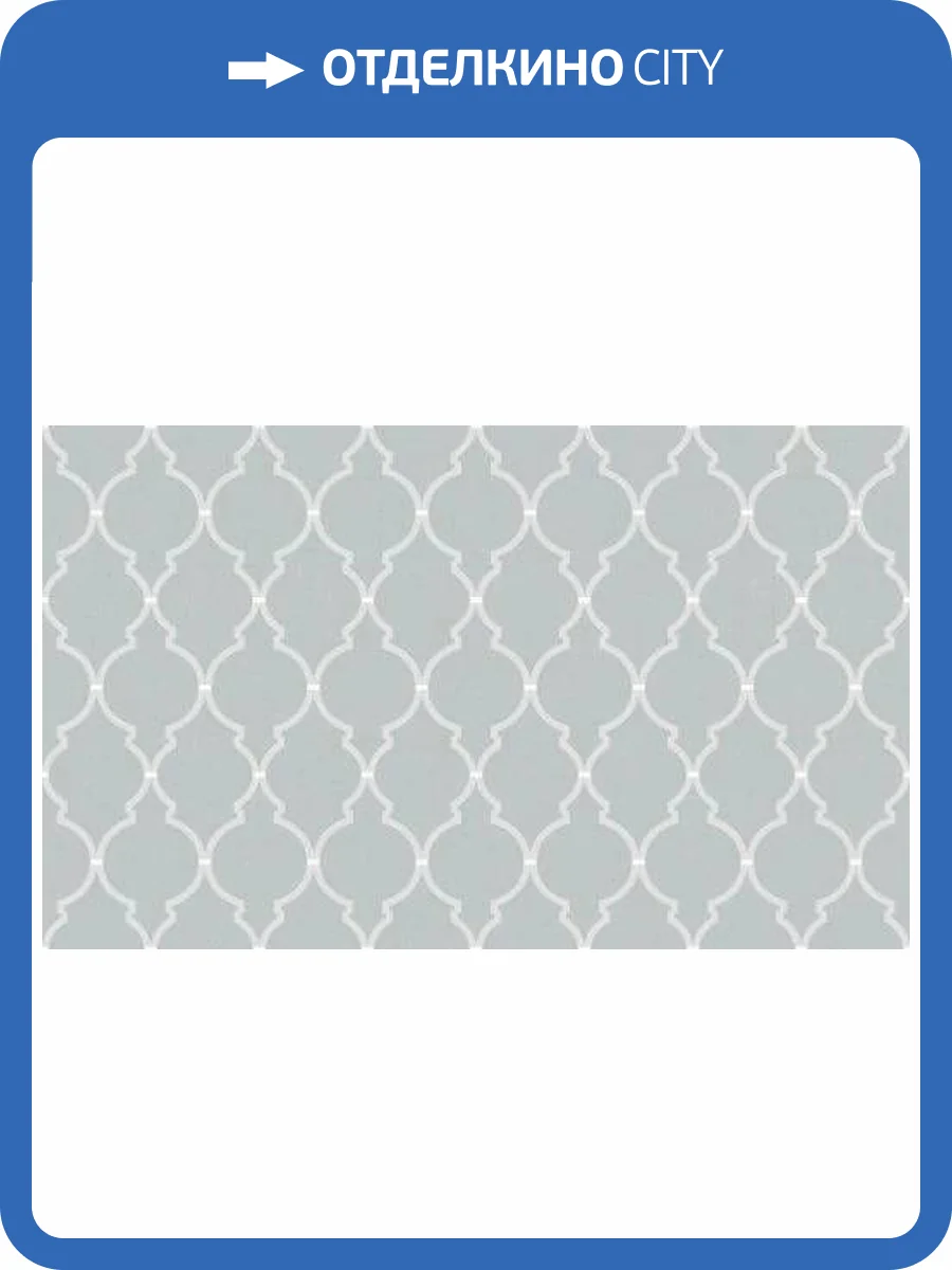 Обои Bernardo Bartalucci Palazzo 5049-5 фото 2