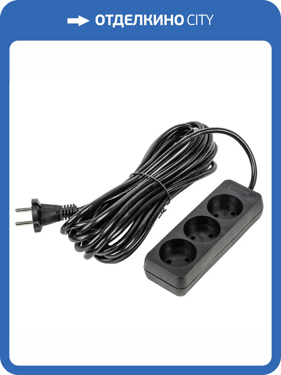 Удлинитель Uniel Ultra S-CU3-7 Black фото 4
