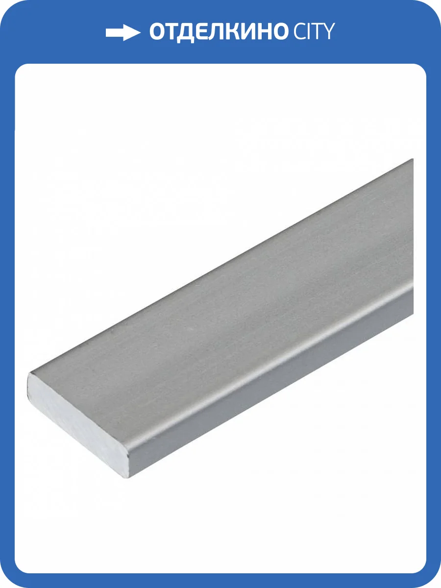 Соединитель Arlight SL-02-1000 019857 фото 2