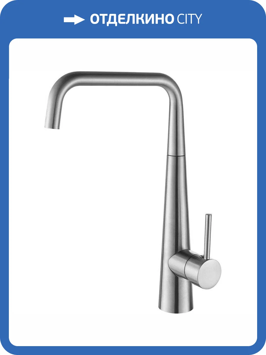 Смеситель для кухни Bien BE15034601 фото 3