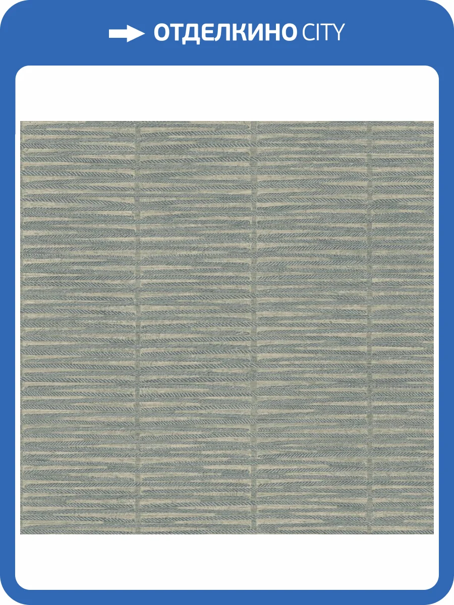 Обои York Antonina Vella Artifacts AB3054 фото 2