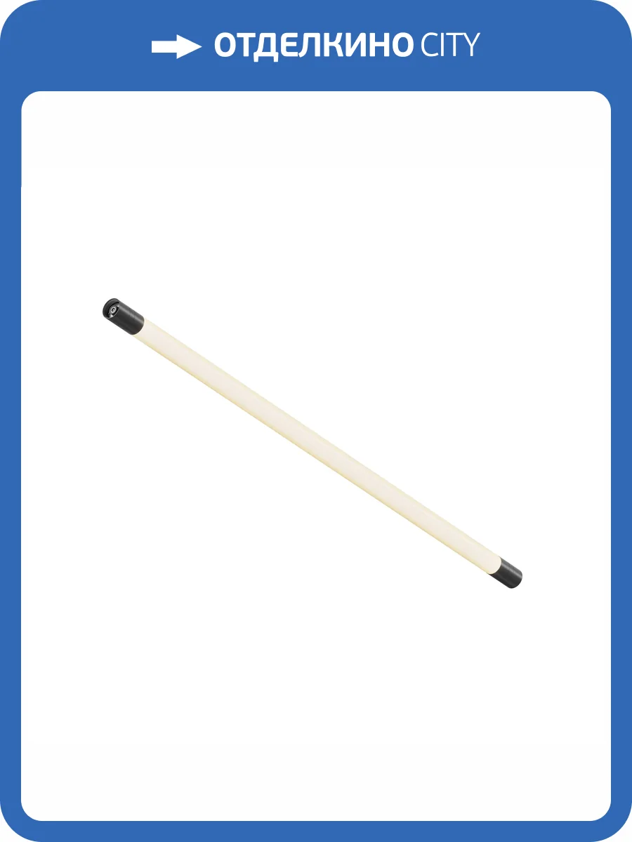 Подвесной светильник Technical Larc C148CL-L900-13W3K-B фото 11