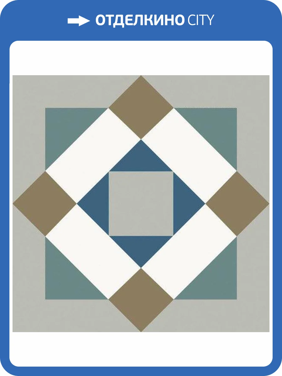 Керамогранит Nanda Tiles Kompas Nara 20x20 фото 13