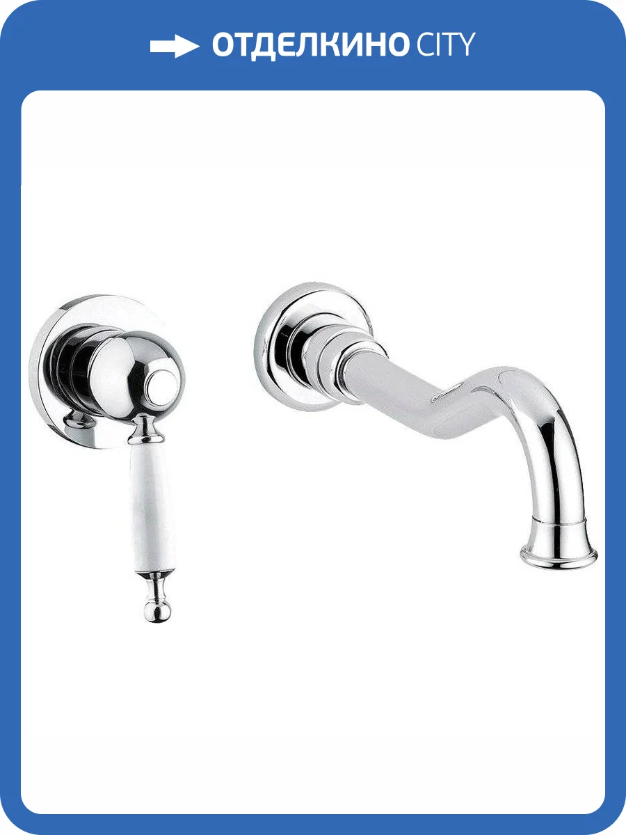Смеситель для раковины Migliore Oxford 19132 с внутренней частью, хром фото 3