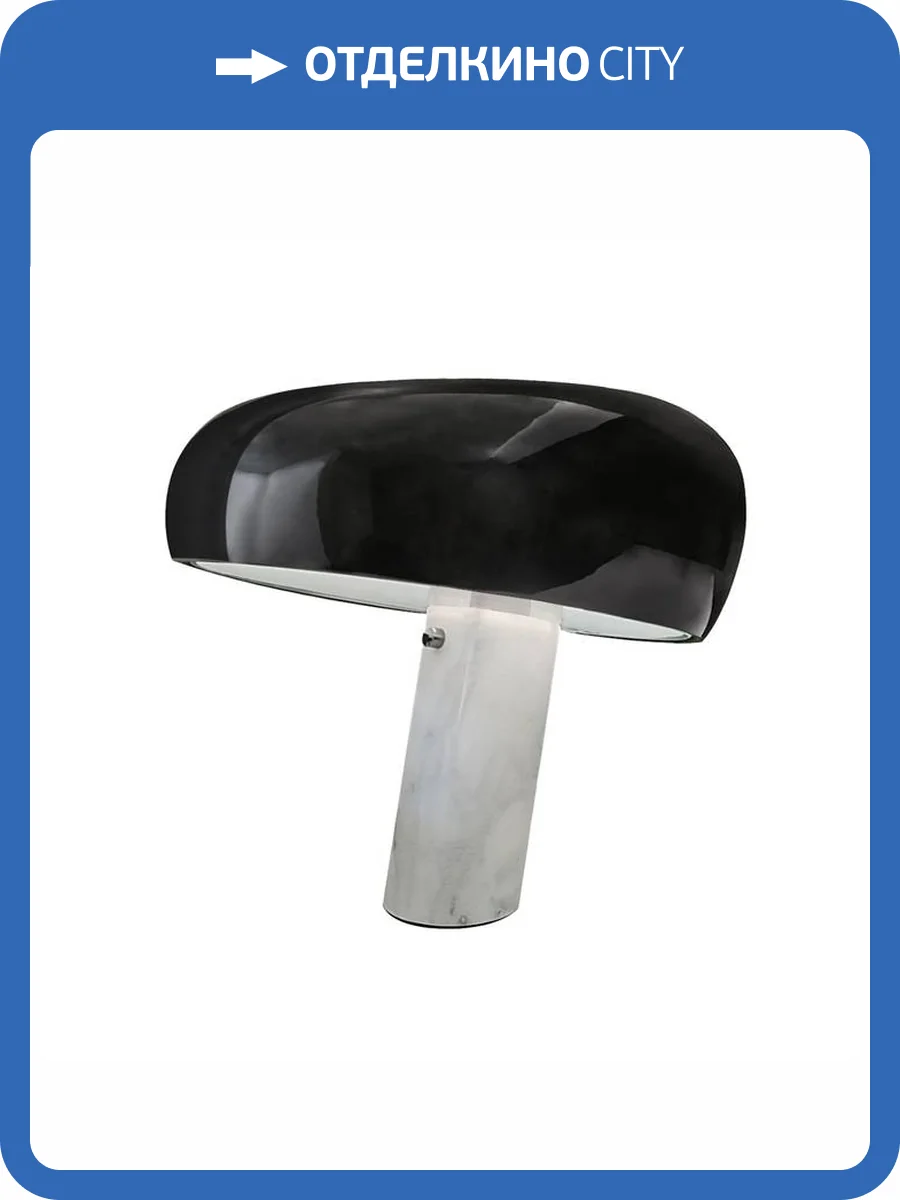 Светильник настольный Divinare Denton 1083/06 TL-1 фото 2