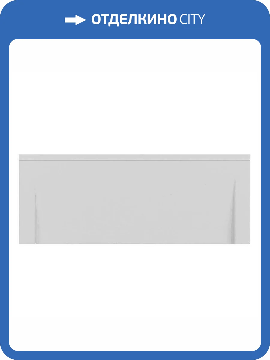 Фронтальная панель Erlit PFE1558H белая, с горизонтальным крепежом фото 3