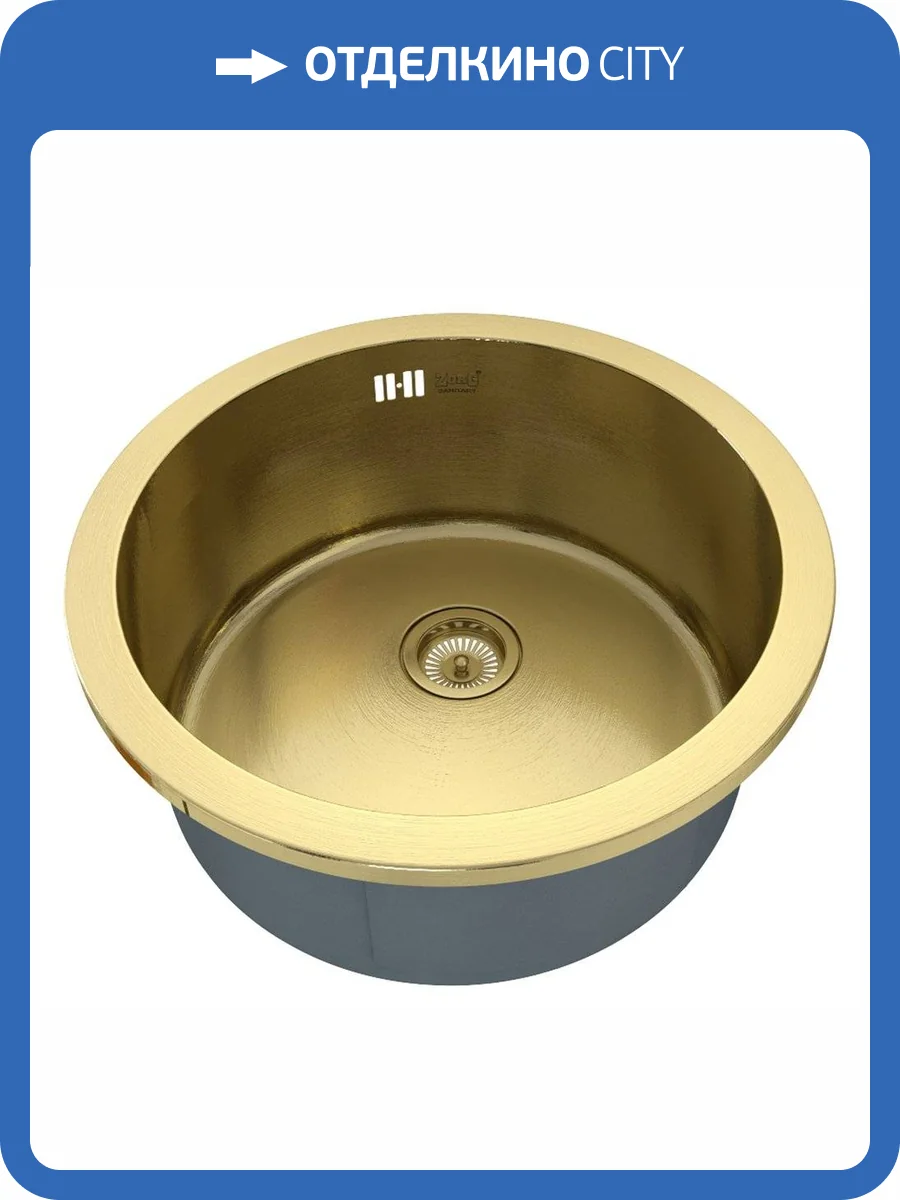 Мойка кухонная Zorg Inox Pvd SZR-500-BRONZE фото 4