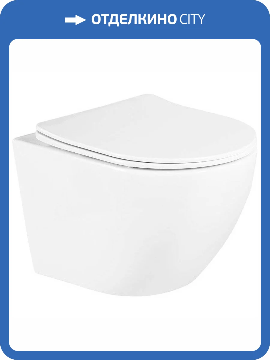 Унитаз подвесной BelBagno Uno BB3105CHR/SC фото 9