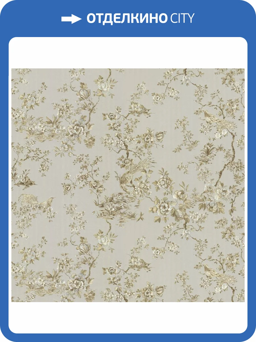 Обои флизелиновые Roberto Cavalli Rc Home №8 19050 фото 4