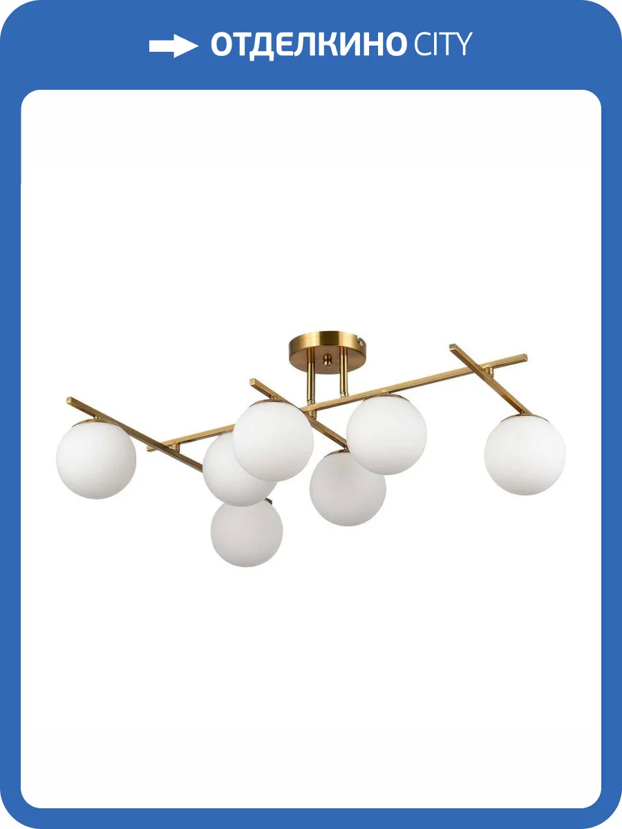 Потолочная люстра Evoluce Sierra SLE1195-302-07 фото 10