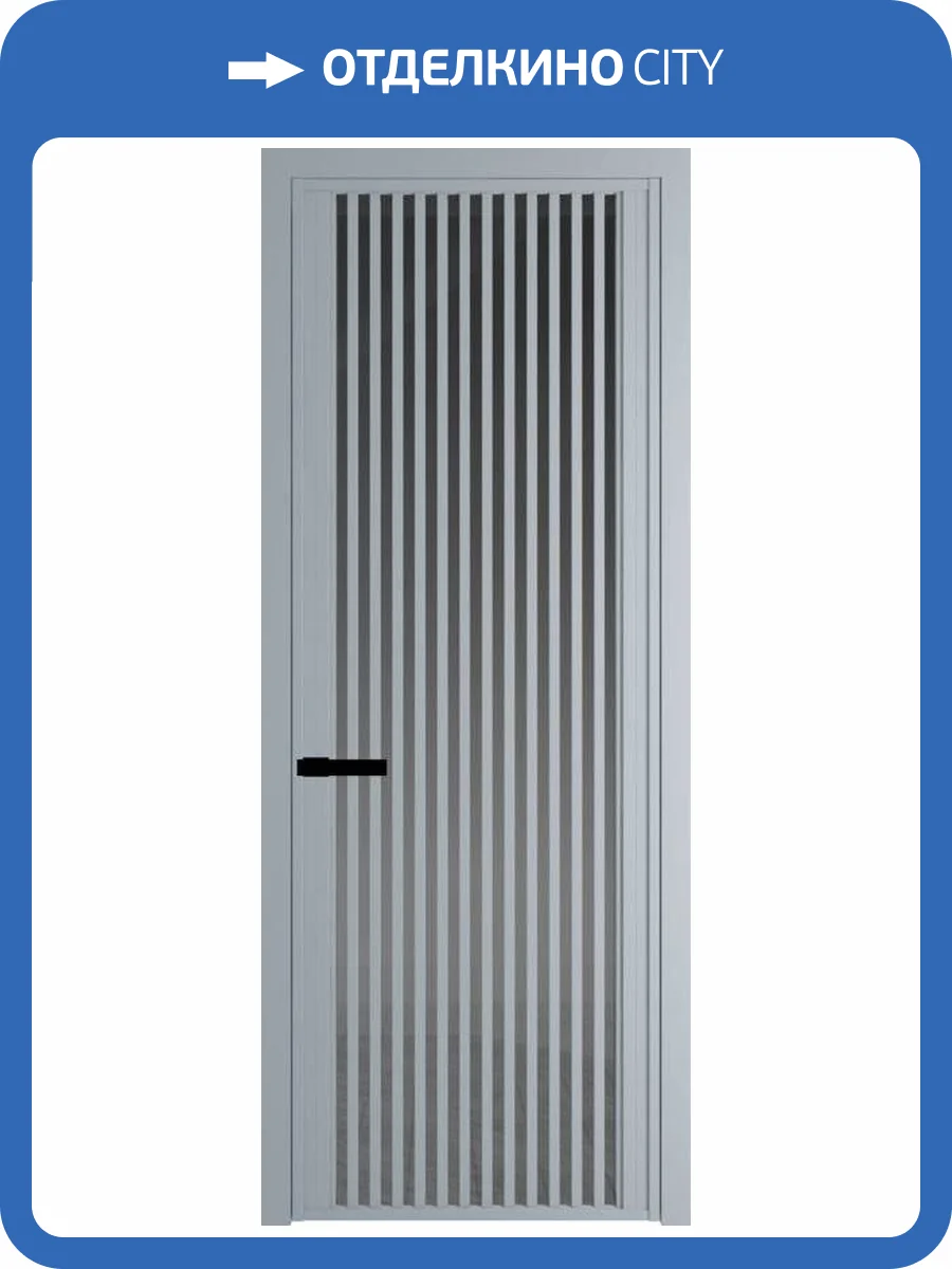 Межкомнатная дверь Profil Doors 3 AGP цвет профиля Серебро, стекло безопасное 6 мм тонированное матовое 800x2000 фото 2