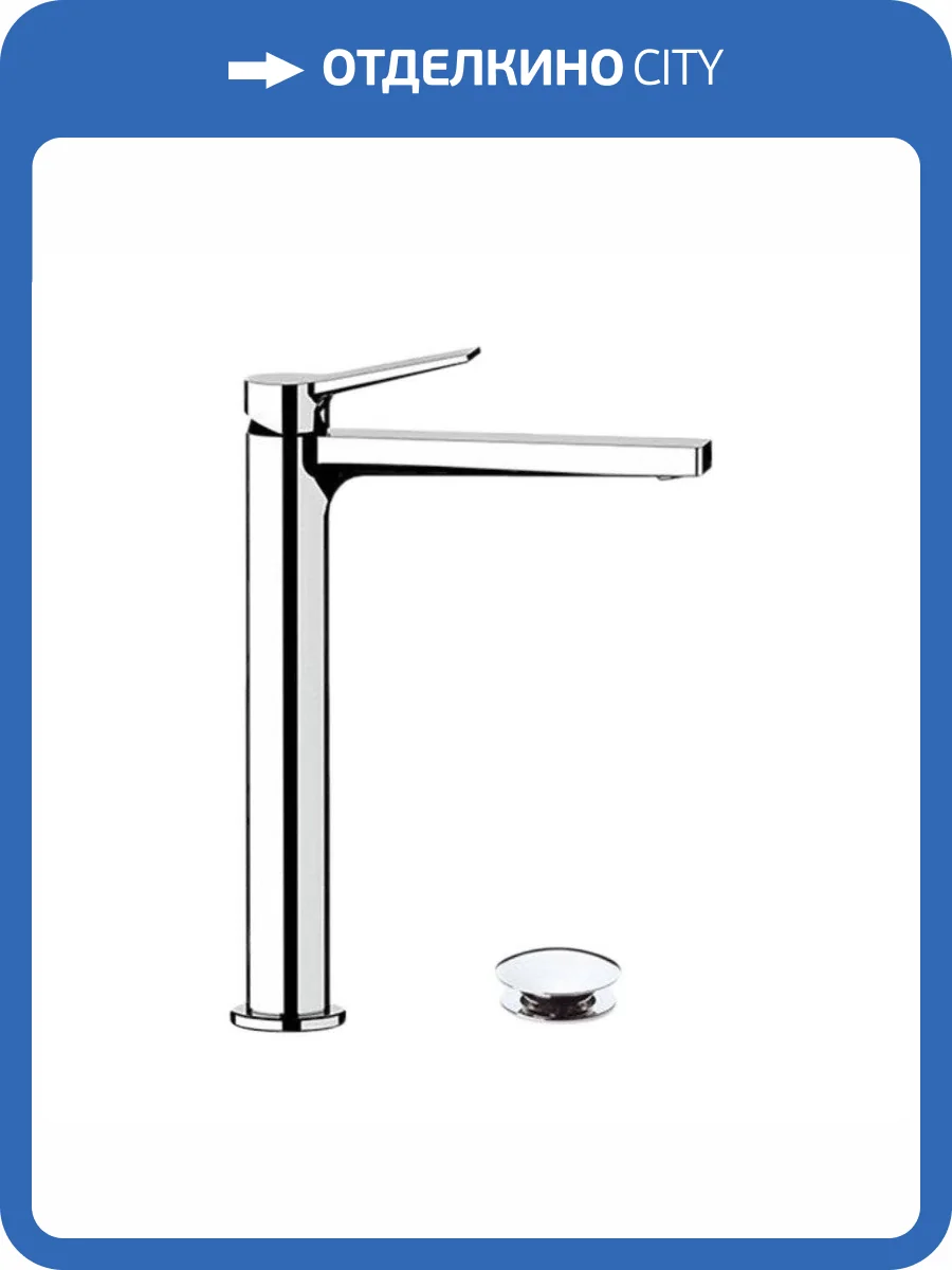 Смеситель для раковины Remer Slash & Dot SL10L хром фото 3