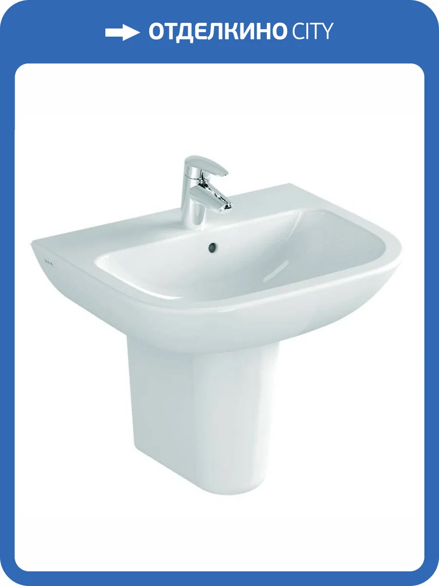 Раковина Vitra S20 5503B003-0001 с полупьедестале, 60 см фото 4